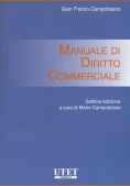 Immagine 0 di Manuale Diritto Commerciale