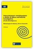 Immagine 0 di Intercettazioni: Remotizzazion