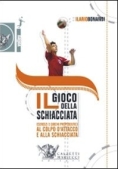 Immagine 0 di Gioco Della Schiacciata Dvd