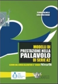 Immagine 0 di Modelli Prestazione Pallavolo A2 Dvd