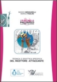 Immagine 0 di Ruoli Pallavolo Ricettore Attac. Dvd