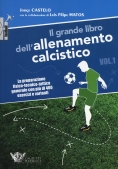 Immagine 0 di Grande Libro All. Calcistico 1