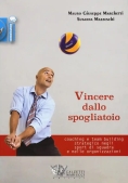 Immagine 0 di Vincere Dallo Spogliatoio