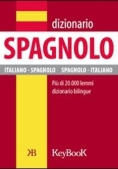 Immagine 0 di Dizionario Spagnolo