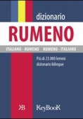 Immagine 0 di Dizionario Rumeno