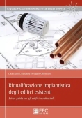 Immagine 0 di Riqualificazione Impiantistica Degli Edifici Esistenti