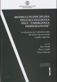 Immagine 0 di Modelli Disciplina Accoglienza