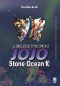 Immagine 0 di Stone Ocean - Le Bizzarre Avventure Di Jojo Vol10