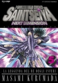 Immagine 0 di Cavalieri Dello Zodiaco. Saint Seiya. Next Dimension. Black Edition (i)