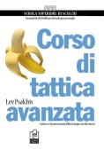 Immagine 0 di Corso Di Tattica Avanzata