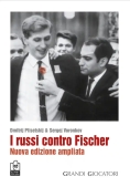 Immagine 0 di Russi Contro Fischer N.ed.