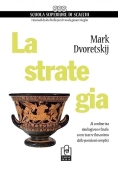 Immagine 0 di Strategia