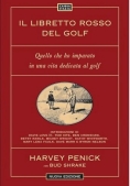 Immagine 0 di Libretto Rosso Del Golf