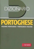 Immagine 0 di Dizionario Portoghese. Italiano-portoghese, Portoghese-italiano