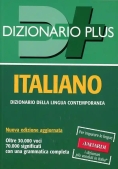 Immagine 0 di Dizionario Italiano