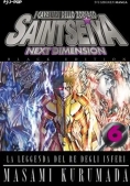 Immagine 0 di Cavalieri Dello Zodiaco. Saint Seiya. Next Dimension. Black Edition (i). Vol. 6