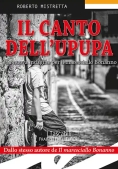 Immagine 0 di Il Canto Dell'upupa