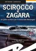 Immagine 0 di Scirocco E Zagara