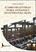 Immagine 0 di Libro Dei Letterati Storia Ant