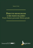 Immagine 0 di Diritto Musulmano E Dei Paese