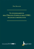 Immagine 0 di Funzionamento Dell'organo D