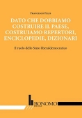 Immagine 0 di Dato Che Dobbiamo Costruire