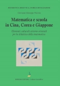 Immagine 0 di Matematica Scuola Cina Corea G