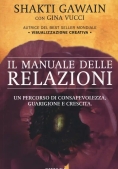 Immagine 0 di Il Manuale Delle Relazioni