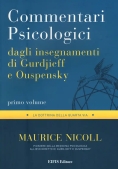 Immagine 0 di Commentari Psicologici Sull'insegnamento Di Gurdjieff E Ouspensky - Vol