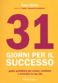 Immagine 0 di 31 Giorni Per Il Successo