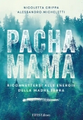 Immagine 0 di Pachamama