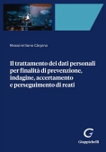 Immagine 0 di Trattamento Dati Personali Final.prevenz