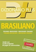 Immagine 0 di Dizionario Brasiliano. Italiano-brasiliano, Brasiliano-italiano