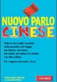 Immagine 0 di Nuovo Parlo Cinese