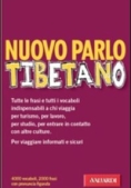 Immagine 0 di Nuovo Parlo Tibetano