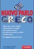 Immagine 0 di Nuovo Parlo Greco