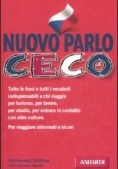 Immagine 0 di Nuovo Parlo Ceco