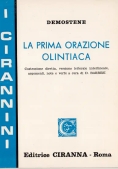 Immagine 0 di Orazione Olintiaca - Lib. I