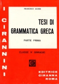 Immagine 0 di Tesi Di Grammatica Greca - Vol. I