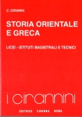 Immagine 0 di Storia Orientale E Greca