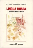 Immagine 0 di Lingua Russa Corso Teorico Pratico