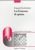 Immagine 0 di La Francese Di Spinta