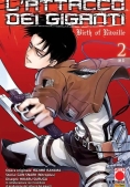 Immagine 0 di Attacco Dei Giganti. Birth Of Rivaille (l'). Vol. 2