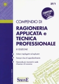 Immagine 0 di 37/1  Compendio Di Ragioneria Applicata E Tecnica Professionale