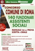 Immagine 0 di Concorso Comune Di Roma 140 Funzionari Assistenti Sociali. Manuale Per La Prova Scritta E Orale. Con Espansione Online. Con Soft