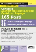 Immagine 0 di Concorso Agenzia Piemonte Lavoro