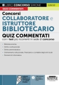 Immagine 0 di Concorso Bibliotecario Quiz Comm.