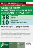 Immagine 0 di 38 Assistenti Tecnici Min.imprese