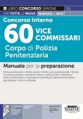 Immagine 0 di 60 Vice Commissari Polizia Penit.interno