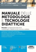 Immagine 0 di Manuale Metodologie E Tecnol.didattiche